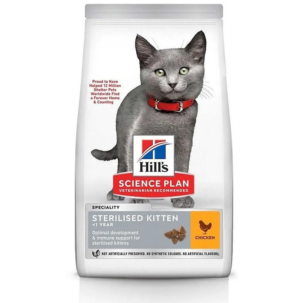 Сухой корм для стерилизованных котят Hill's Science Plan Sterilised KITTEN с курицей, Пакет 1,5 кг