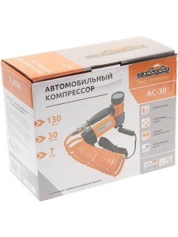 Компрессор для авто в прикуриватель для подкачки шин