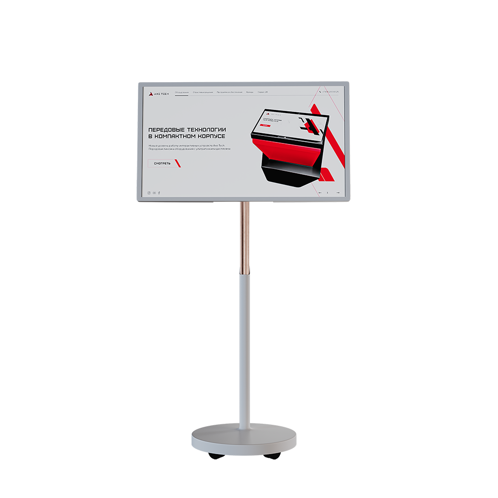 Интерактивный стол Slim 32"