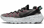 Кроссовки Nike Space Hippie 04 (Женская размерная сетка)