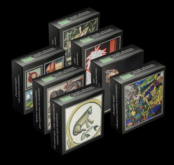 Новые комплекты онлайн - курсов Новые комплекты онлайн - курсов