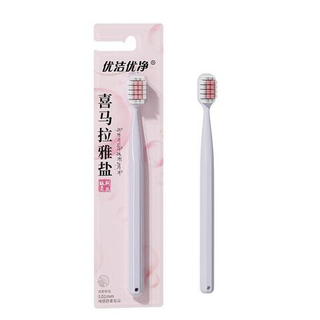 Зубная щетка пастельная ручка 0,12 mm 1 шт