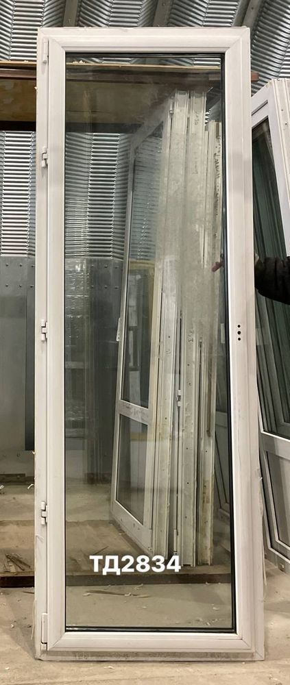 Дверь балконная пластиковая Б/У 212(в) х 74(ш)