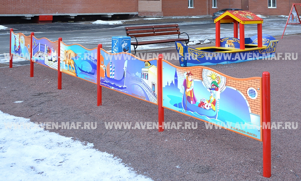 Ограждение Венеция