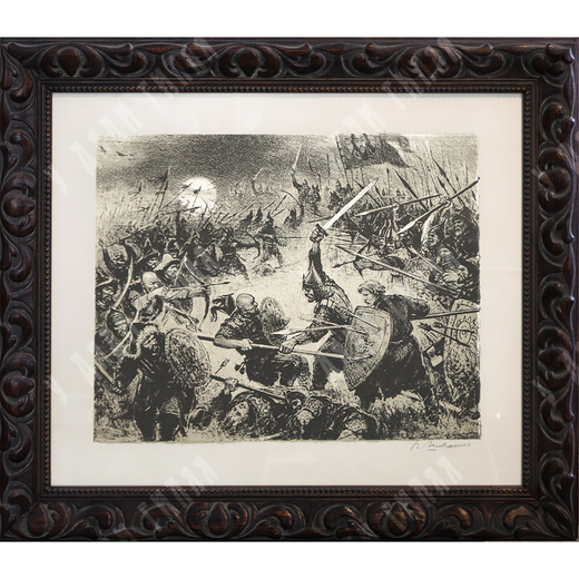 Шевченко В.Г.  (1922–2008). Битва за Русь. 1970-е, Литография