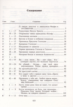 5d5249d28bb311e1b64c00e04d08724f_b58125d04a7e4d5b9ee70ec9b75f52f5