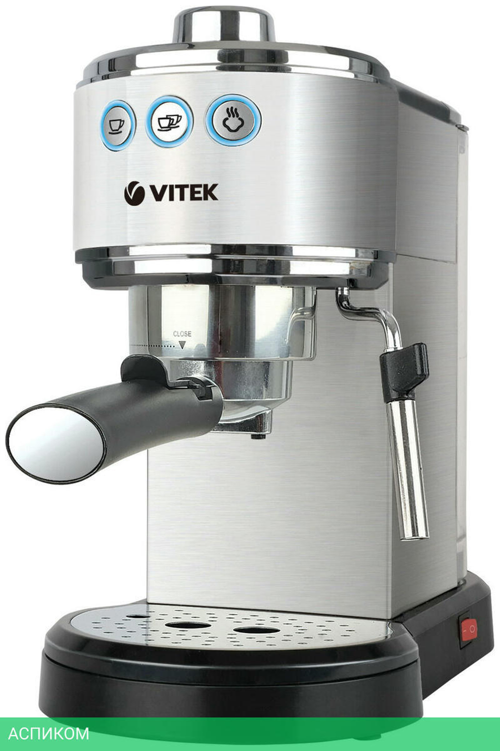 Кофеварка Vitek VT-1515