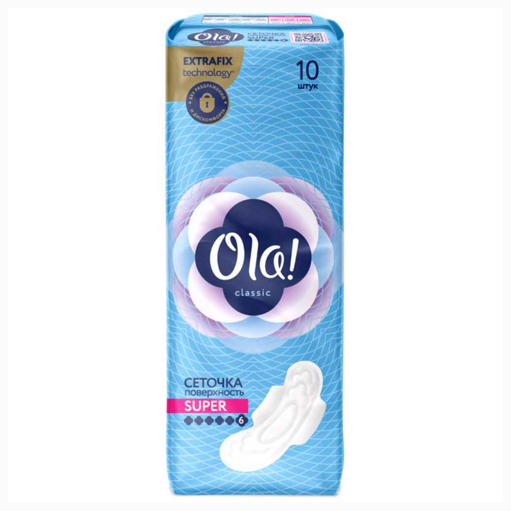 Кондиционер для белья Bingo Soft Magnoliya 1440 мл