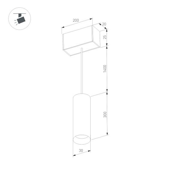 Трековый светодиодный светильник Arlight Mag-Spot-Hang-25-R30-5W Day4000 034245