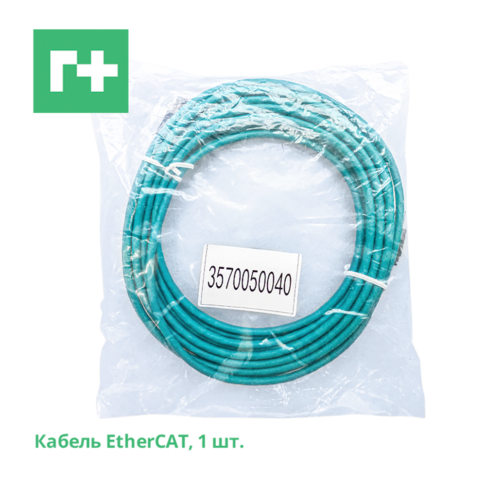 Система ЧПУ RayTools XC3000S