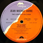 Jean-Michel Jarre / The Concerts In China (2LP)