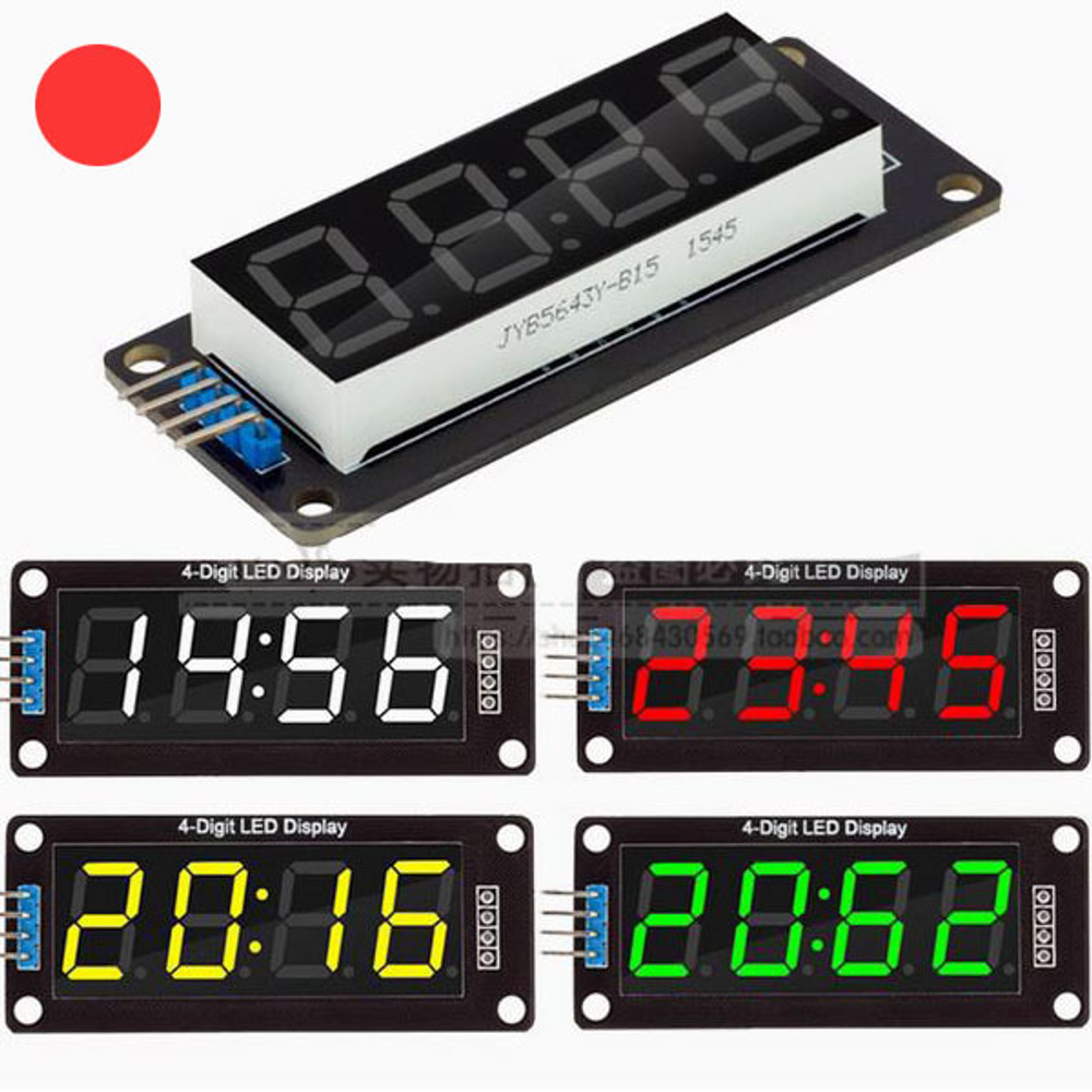 Модуль LED - 0.56 красный