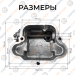 B122-195N-RT (1)