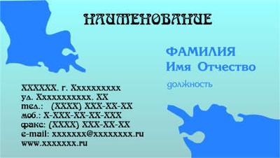 001-00064