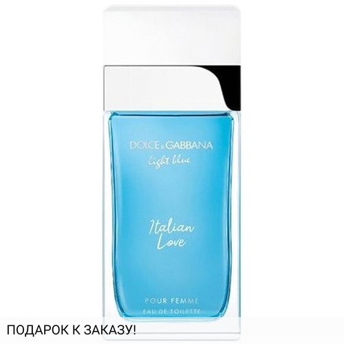 Dolce and Gabbana Light Blue Italian Love