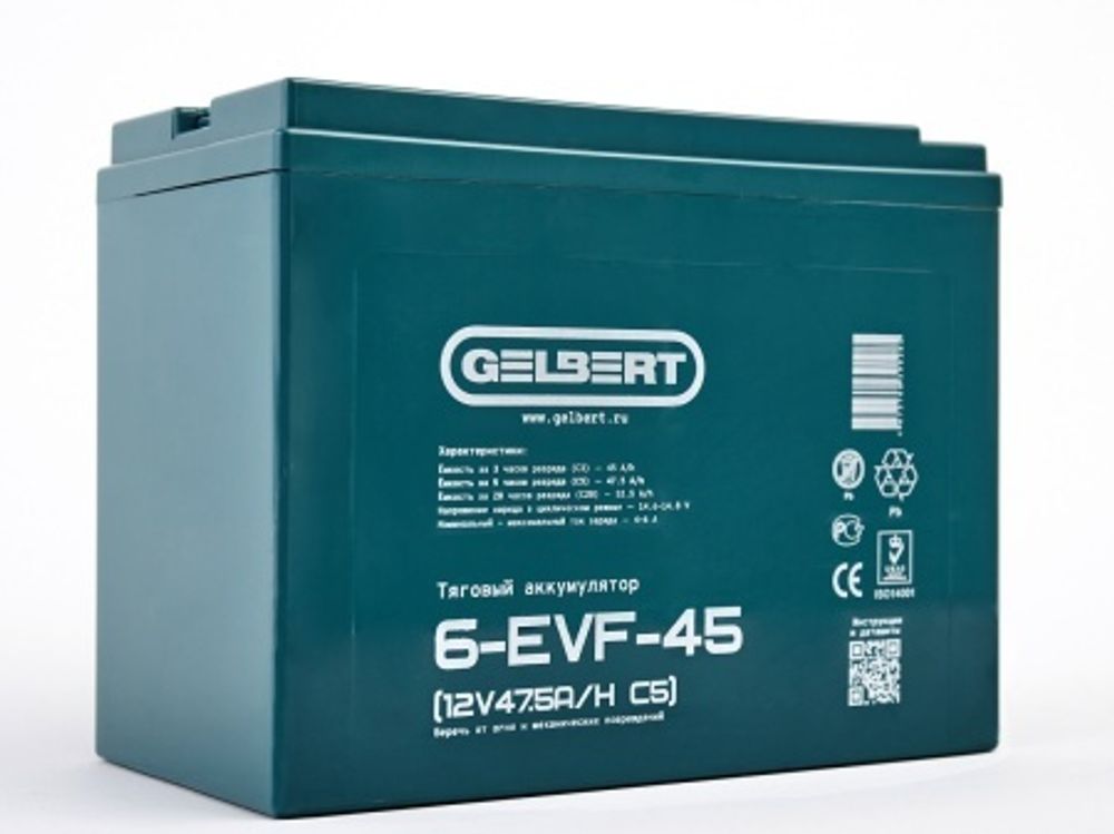 Тяговый аккумулятор Gelbert 6-EVF-80 (12V84A/H C5)