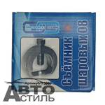 Съемник шаровых опор и рулевых тяг 2108-2109/ Нексия (подкова) (73067)