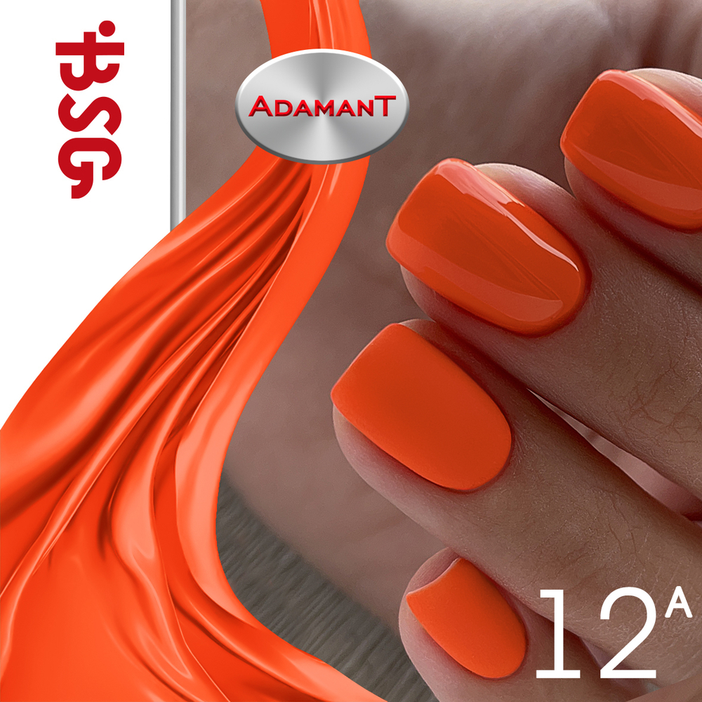 Цветной жёсткий гель-лак Adamant №12А - Оранжевый неон (8 мл)