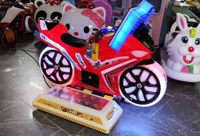 Детский игровой автомат "Безумные мотогонки Mini"