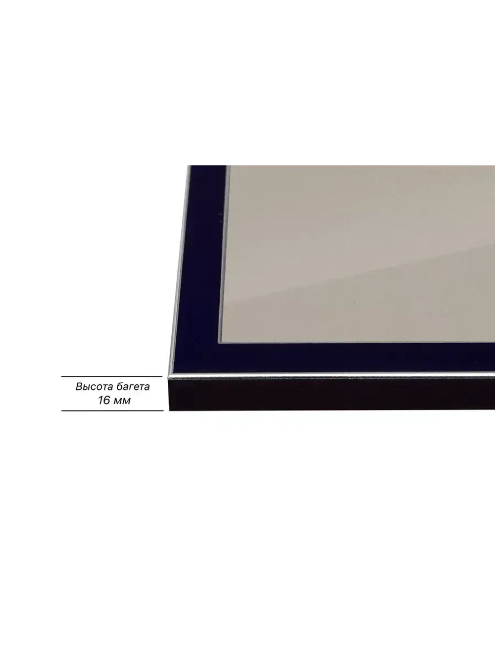 Рамка 50x80 для постера и фотографий