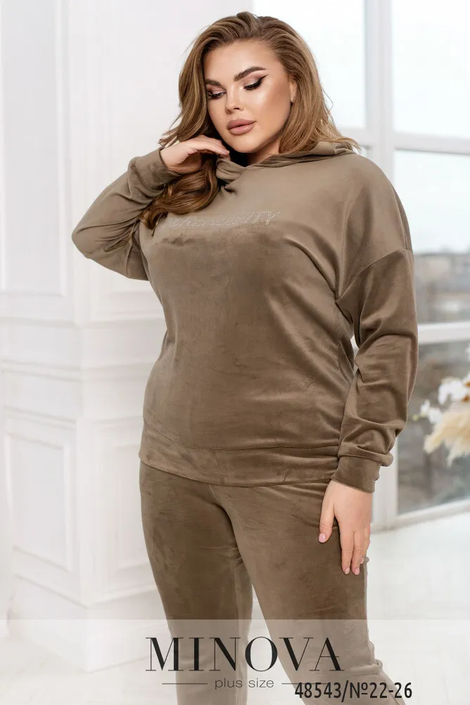 Костюм 22-26-Мокко Minova