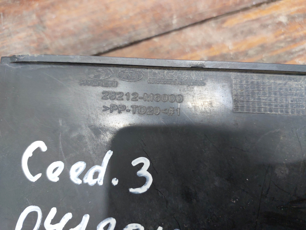 Воздуховод воздушного фильтра Kia Ceed 3 (CD) 18-нв Б/У Оригинал 28212M6000