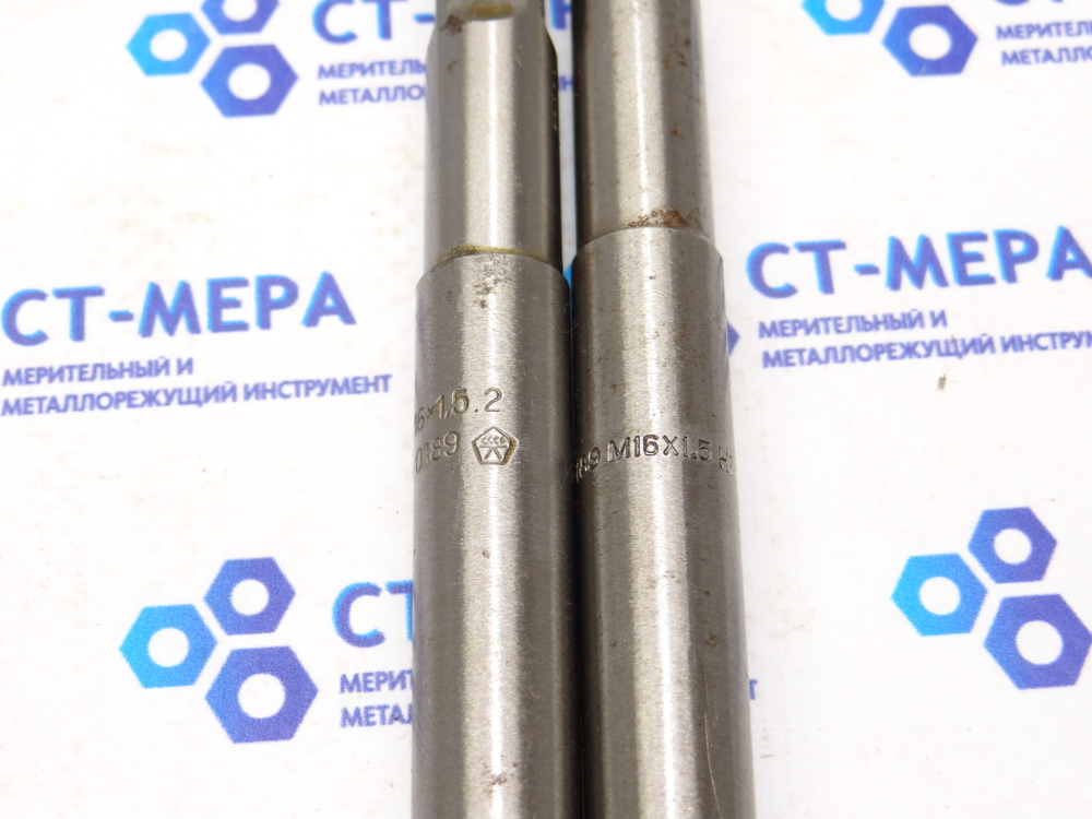 Метчик гаечный М16х1.5 L200 (0189)