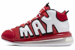 Кроссовки Nike Air More Uptempo 720