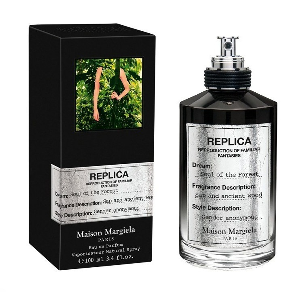 MAISON MARTIN MARGIELA REPLICA Soul Of The Forest