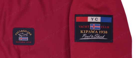 Спортивный костюм Paul&Shark