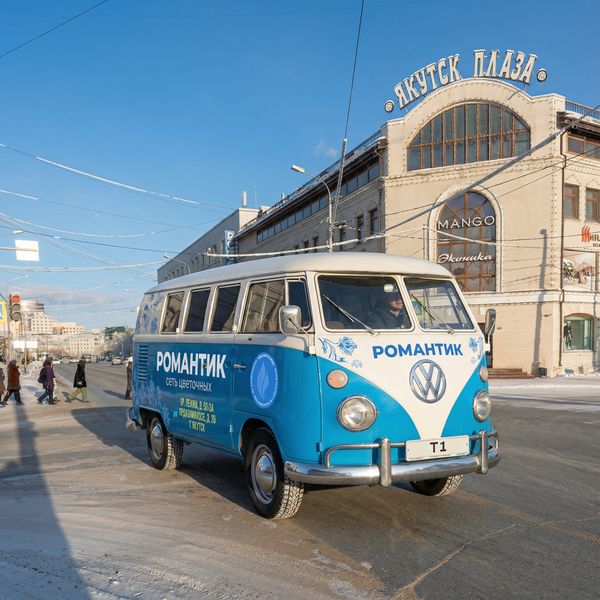 Доставка цветов в городе Якутск
