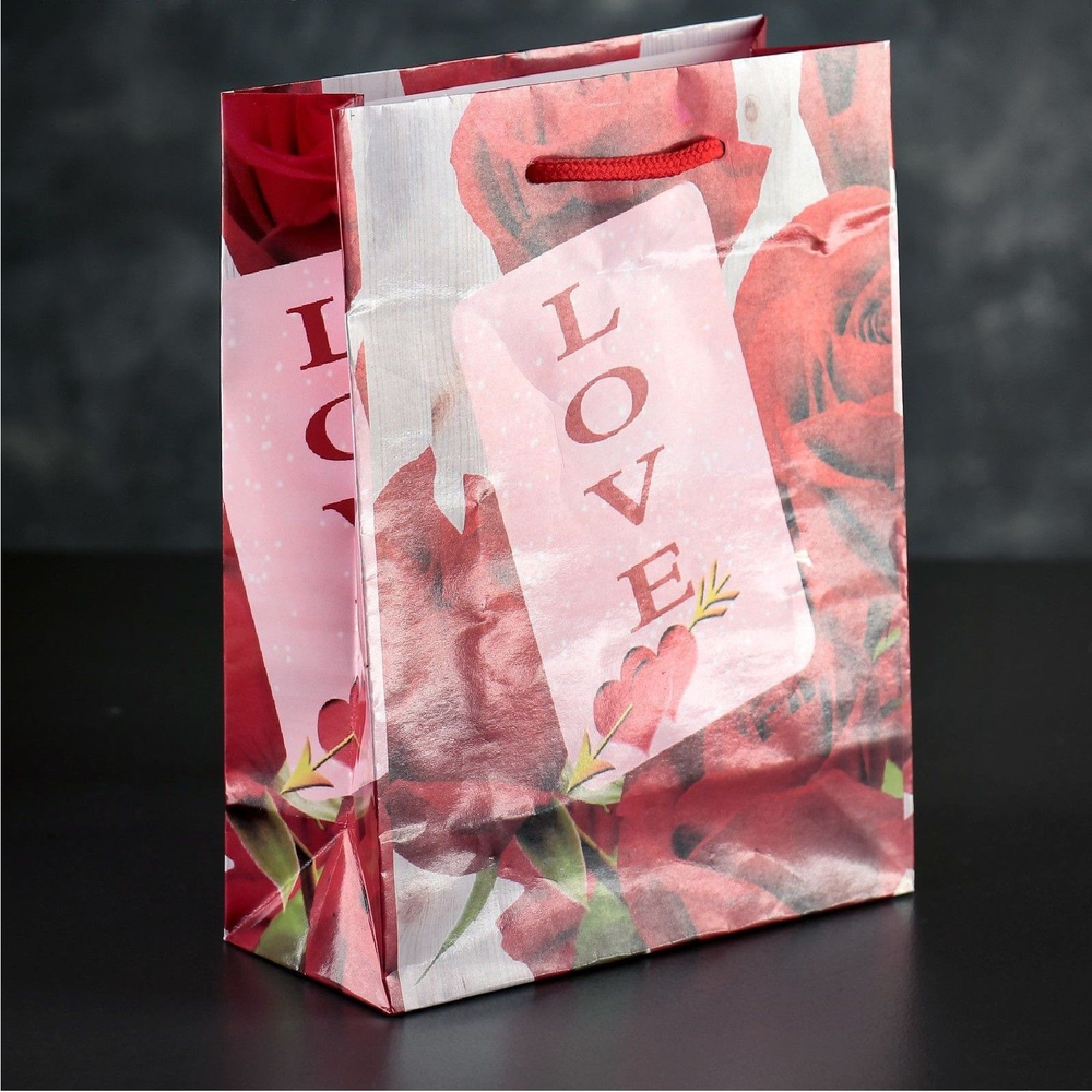 Подарочный пакет Любовь - 23 х 18 см. (Цвет: разноцветный)
