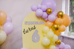 Yellow Party