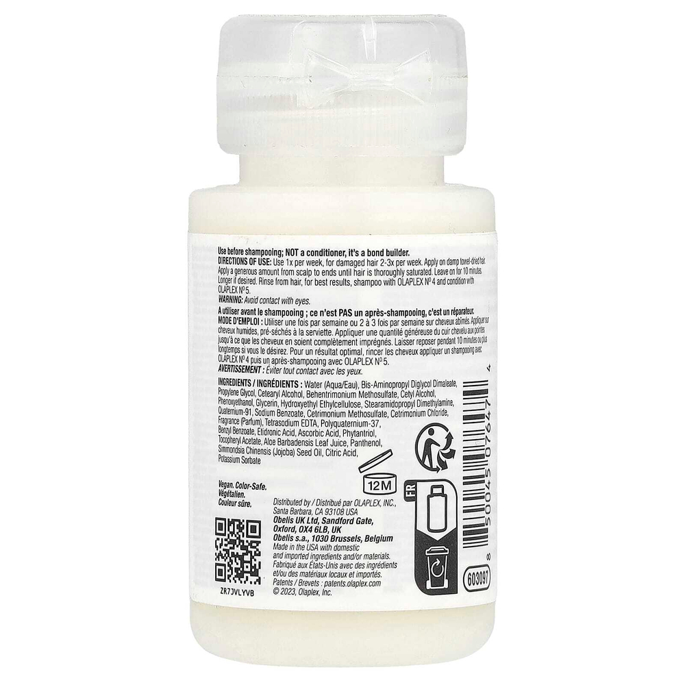 Olaplex, N ° .3 Hair Perfector®, 50 мл (1,7 жидк. унц.)