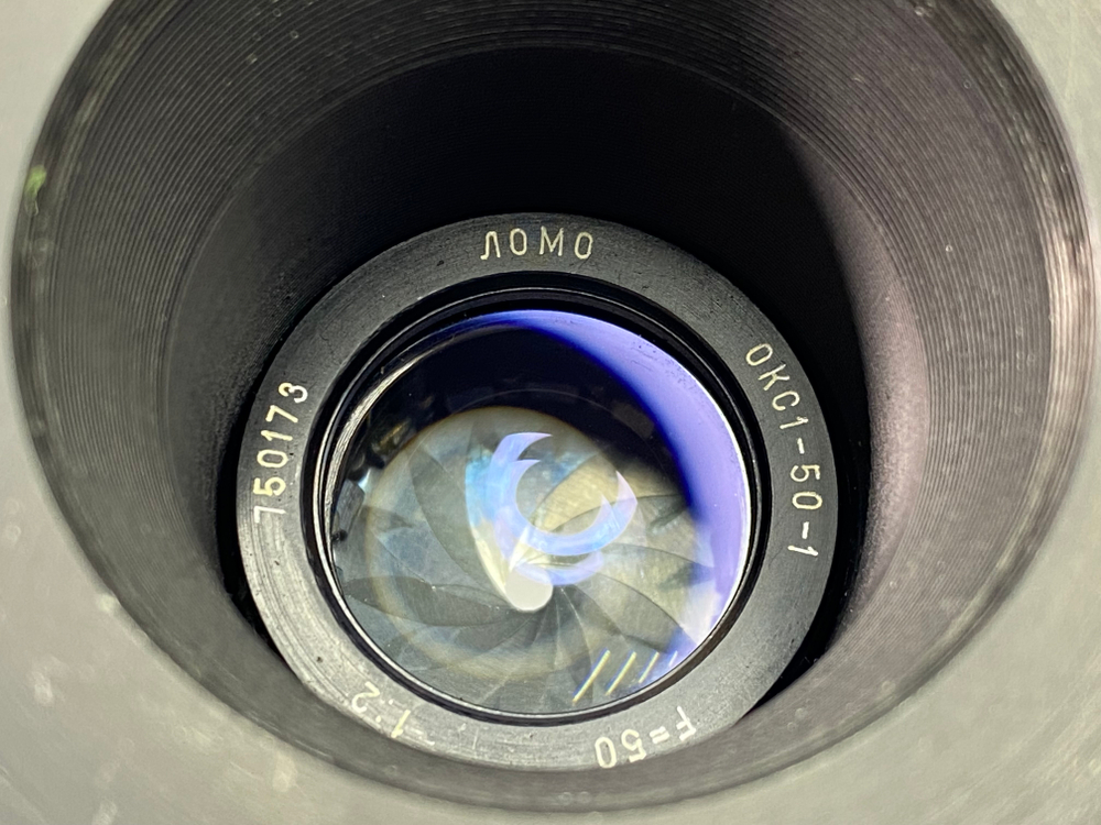 Окс1-50-1 2/50mm Ломо 1975