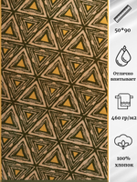 Полотенце махровое Cleanelly 100% хлопок ПЦС-2602-4442 (50*90)