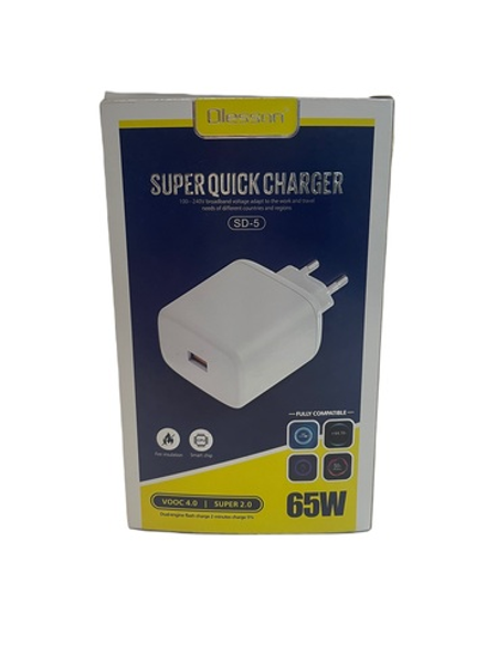 Зарядка для телефона Супер Быстрая 65W SD-5