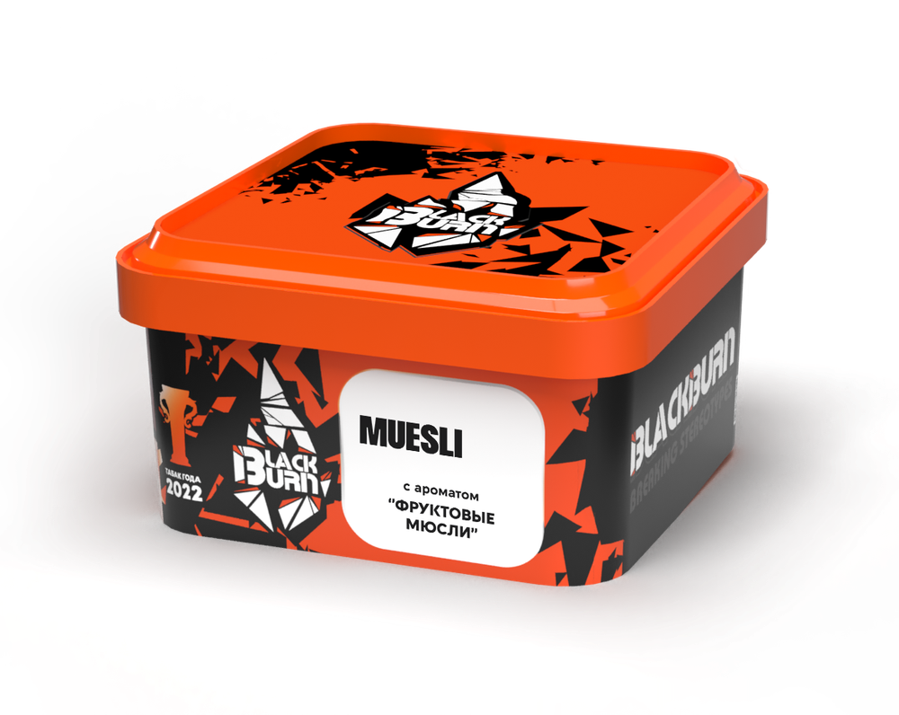 М. Табак для кальяна BlackBurn Muesli  (Мюсли), 200 гр.