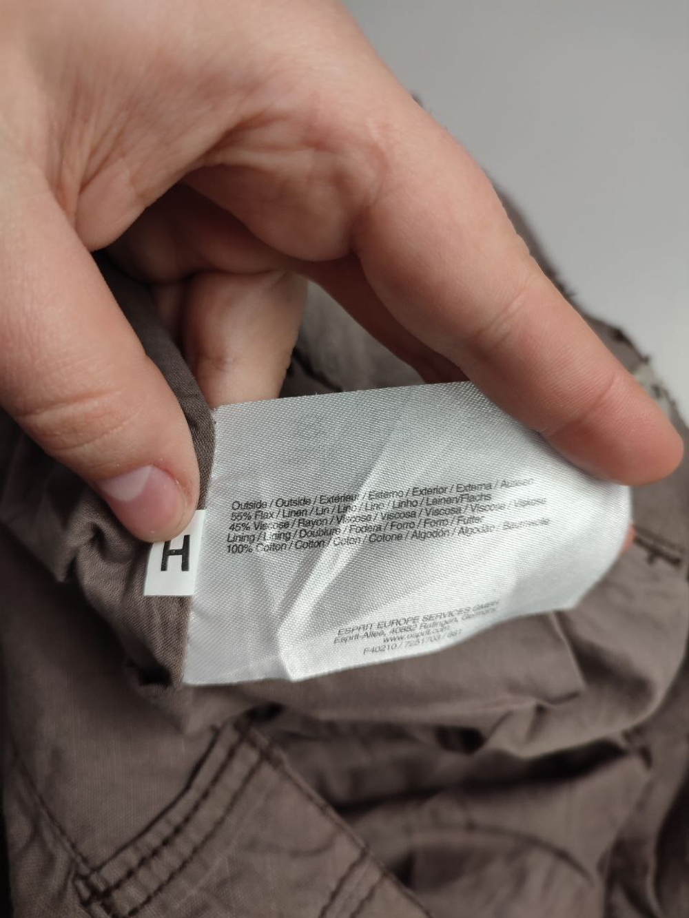 Юбка Edc с карманами 44 размер