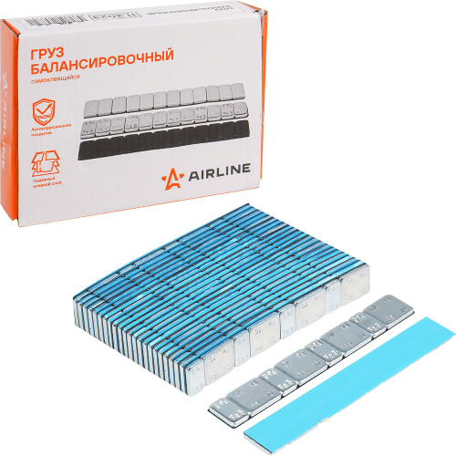 Грузики для балансировки колес самоклеящиеся 4*5г / 4*10г, 50 шт AIRLINE ATRK187