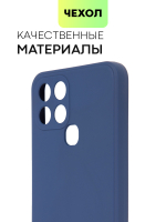 Чехол BROSCORP для Infinix Smart 6 оптом (арт. INF-S6-COLOURFUL-BLUE)
