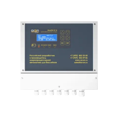 SilverPRO SP 10.2 для общественного бассейна