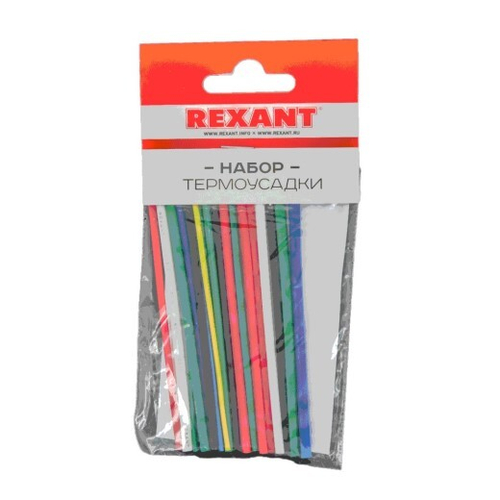 Набор термоусадок для изоляции проводов №4 (из 20 шт) (REXANT)