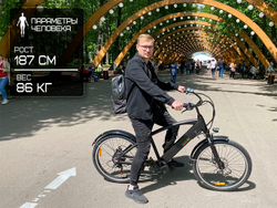 Электровелосипед GreenCamel Санта (R26 500W 48V 10Ah)