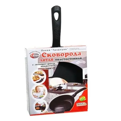 Сковорода 22*6см «Традиция» с ручкой с227а
