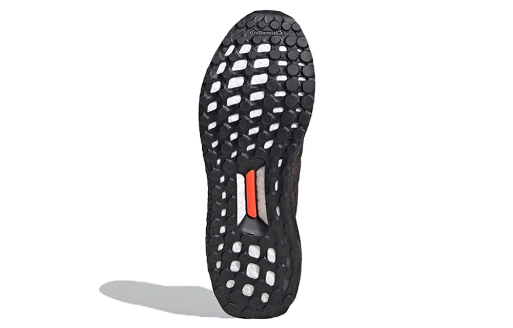 Кроссовки Adidas Ultraboost Dna