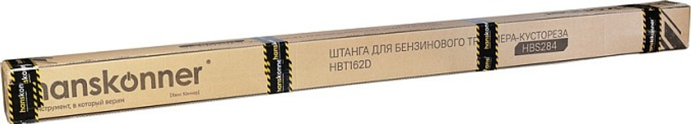 Мотокоса HANSKONNER HBT162D