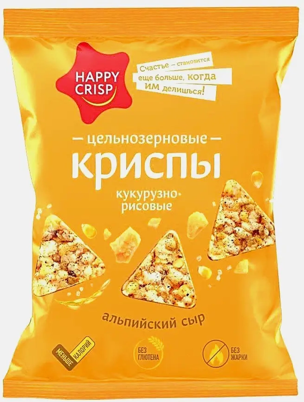 Чипсы Happy Crisp кукурузно-рисовые Альпийский сыр 50г