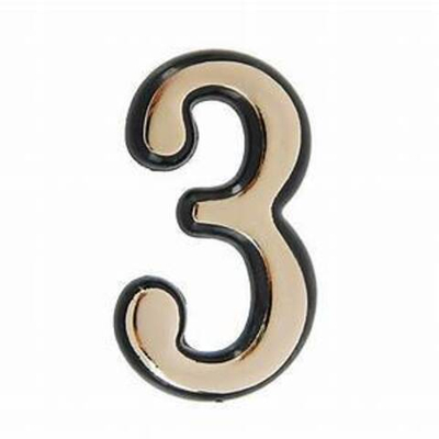 Цифра дверная  "3", самокл. золото