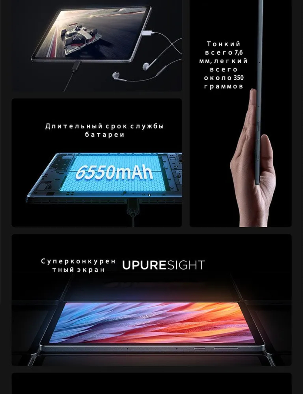 Планшет Lenovo Legion Y700 (TB320FC) 16GB/512GB Frost Blue